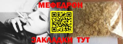 2c-b Кимры