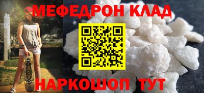 гидропоника Кингисепп