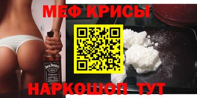 PSILOCYBIN Конаково