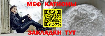 герыч Коммунар