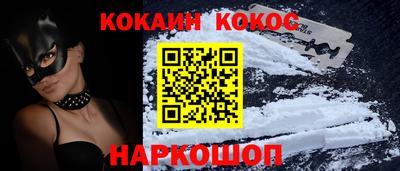 герыч Коммунар