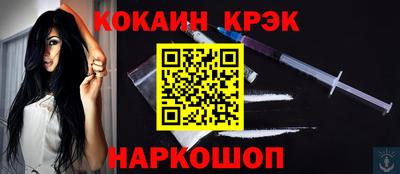 гидропоника Кингисепп