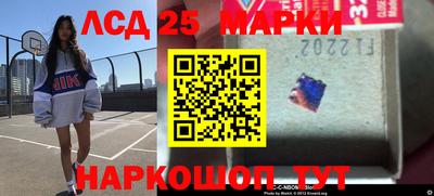 кокс Комсомольск-на-Амуре