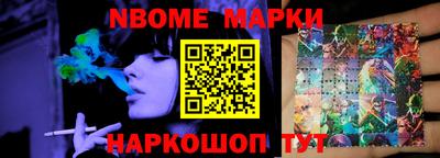 гидропоника Кингисепп