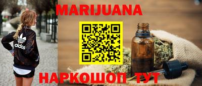 PSILOCYBIN Конаково