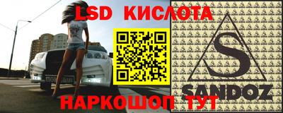 2c-b Кимры
