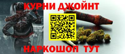 2c-b Кимры