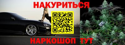 амфетамин Кинель