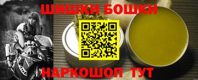 герыч Коммунар