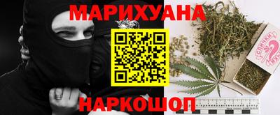 PSILOCYBIN Конаково