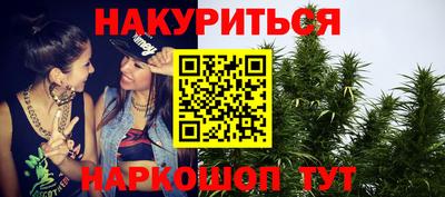 PSILOCYBIN Конаково