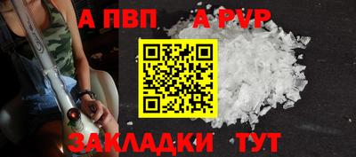 амфетамин Кинель