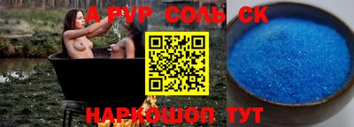 2c-b Кимры