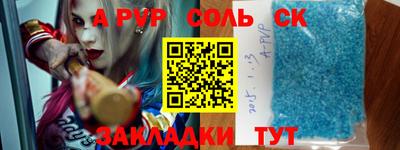 гидропоника Кингисепп