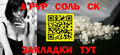 гидропоника Кингисепп