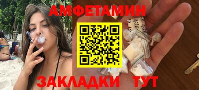 гидропоника Кингисепп