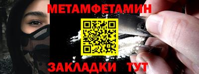 кокс Комсомольск-на-Амуре