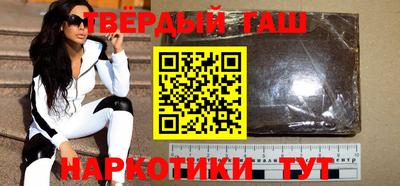 амфетамин Кинель
