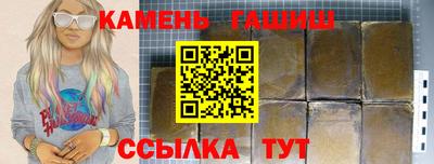 кокс Комсомольск-на-Амуре