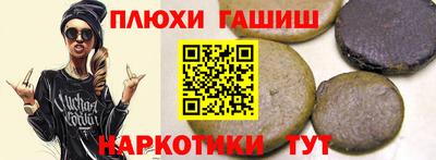 герыч Коммунар