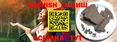 герыч Коммунар