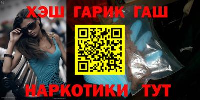 2c-b Кимры
