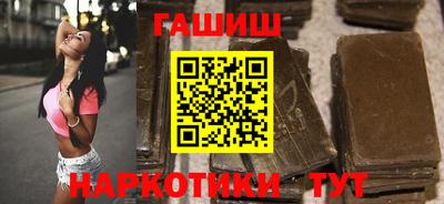 амфетамин Кинель