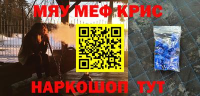 2c-b Кимры