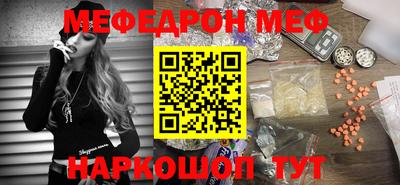 гидропоника Кингисепп
