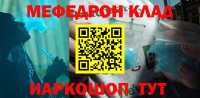 гидропоника Кингисепп