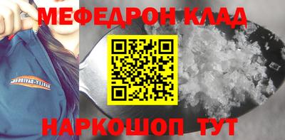2c-b Кимры