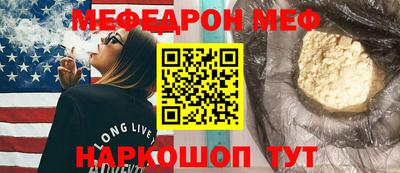 PSILOCYBIN Конаково